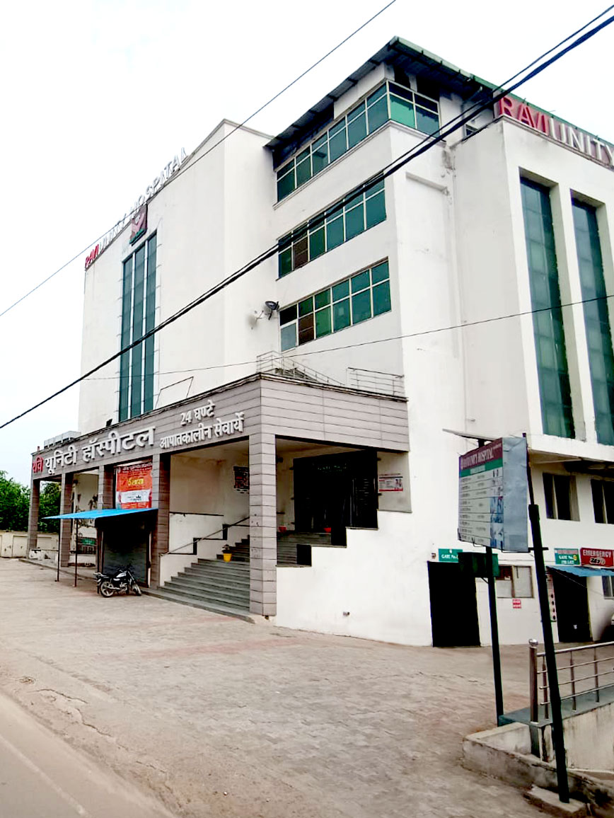 Ravi Unity Hospital is a well known Multispecialty Hospital in Firozabad with 24 Hours emergency Services